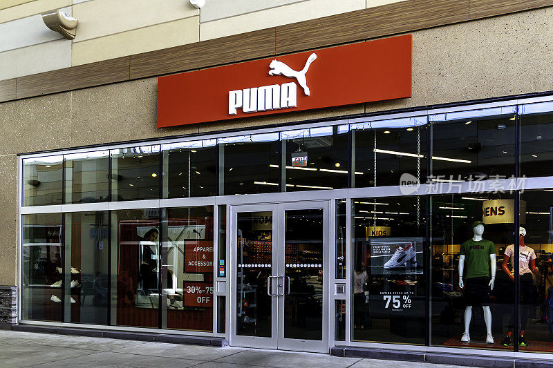 PUMA店面在Outlet Collection在尼亚加拉，加拿大